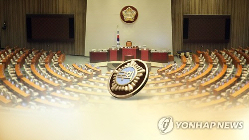 [연합뉴스 제공]